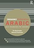 A Frequency Dictionary Of Arabic