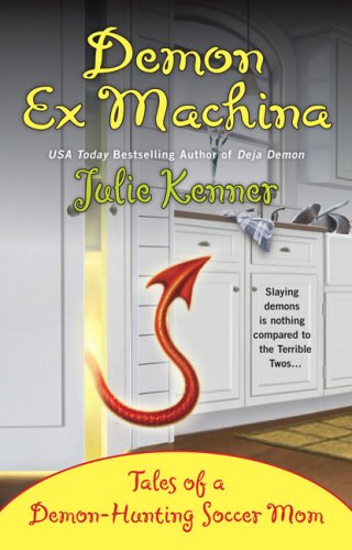 Demon Ex Machina book cover