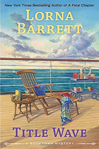 Title Wave book cover