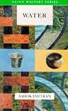 Water (Asian Writers Series)