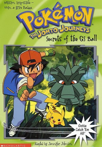 Secrets of the GS Ball book cover