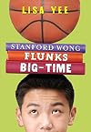Stanford Wong Flunks Big Time