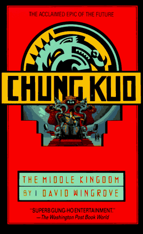 The Middle Kingdom book cover