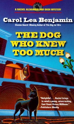 The Dog Who Knew Too Much book cover