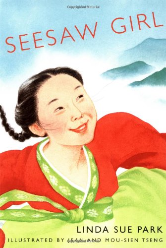 SeesawGirl book cover