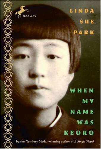 When My Name Was Keoko book cover