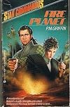 Fire Planet (Star Commandos, 7)