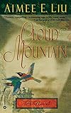 Cloud Mountain