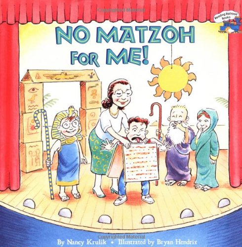 No Matzoh for Me! book cover