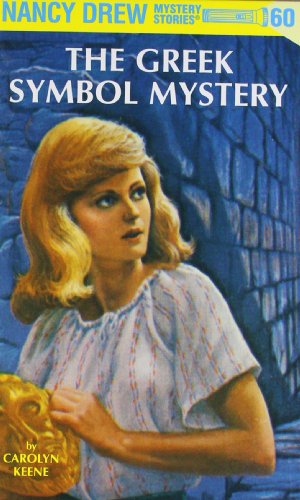 The Greek Symbol Mystery cover