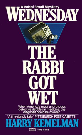 Wednesday the Rabbi Got Wet book cover