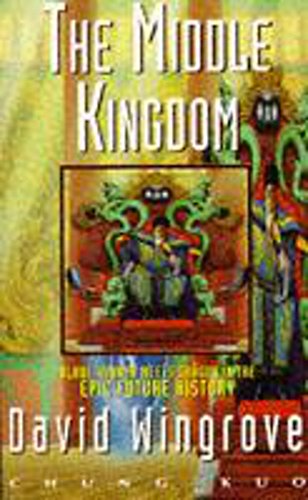 The Middle Kingdom