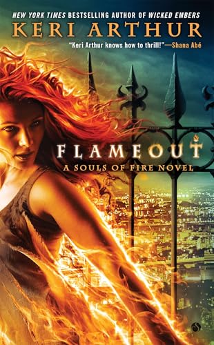 Flameout cover