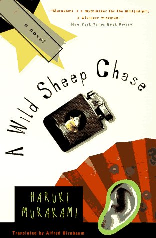 A Wild Sheep Chase book cover