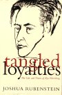 Tangled Loyalties: The Life and Times of Ilya Ehrenburg (Judaic Studies Series)