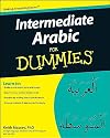 Intermediate Arabic for Dummies