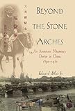 Amazon cover image