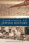 Eyewitness to Jewish History