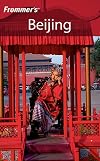 Frommer's Complete Guide: Beijing