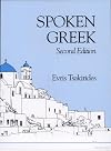 Spoken Greek