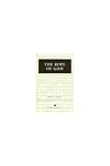 The Rope of God (Ann Arbor Paperbacks)