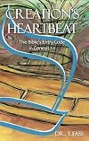 Creation's Heartbeat: the Bible's Entry Code in Genesis 1:1