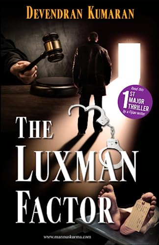 The Luxman Factor book cover