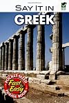 Say It in Greek (Modern)