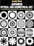 Japanese Optical And Geometrical Art