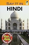 Say It in Hindi