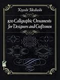 850 Calligraphic Ornaments For Designers And Craftsmen