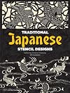 Traditional Japanese Stencil Designs