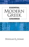 Essential Modern Greek Grammar (Dover Language Guides Essential Grammar)