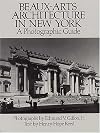 Beaux-Arts Architecture in New York: A Photographic Guide