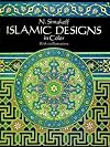 Islamic Designs in Color (Dover Pictorial Archive Series)