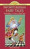 Favorite Russian Fairy Tales
