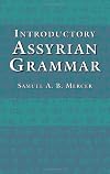 Introductory Assyrian Grammar