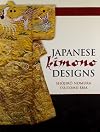 Japanese Kimono Designs