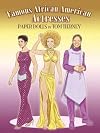Famous African-American Actresses : Paper Dolls