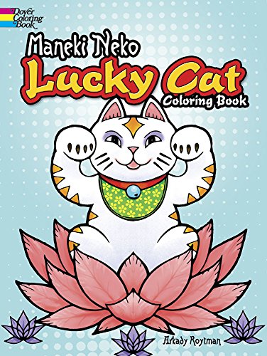 Cover of Maneki Neko Lucky Cat Coloring Book