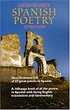 Listen & Enjoy Spanish Poetry (Cassette Edition) (Listen & Enjoy Cassettes Series)