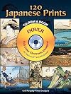 120 Japanese Prints CD-ROM and Book (Dover Electronic Clip Art)