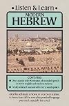 Listen & Learn Modern Hebrew