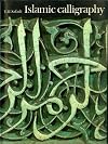 Islamic Calligraphy