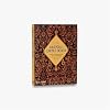 Oriental Carpet Design : A Guide to Traditional Motifs, Patterns and Symbols