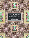 Celtic Knots: Mastering the Traditional Patterns