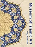 Museum of Islamic Art: The Collection
