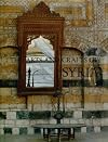 The Arts and Crafts of Syria/Collection Antoine Touma and Linden-Museum Stuttgart