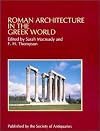 Roman Architecture in the Greek World
