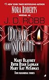 Dead of Night (Anthology 4-in-1)